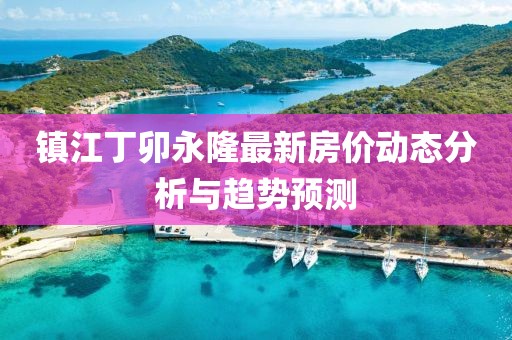 笄发醒 第11页