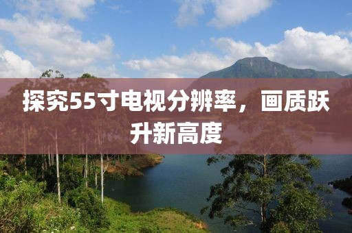 惊恐君 第10页
