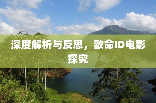 颜洛兮 第12页