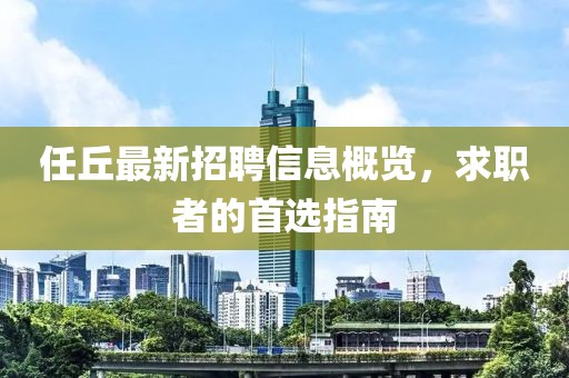 浅笑轻吟梦一曲 第11页