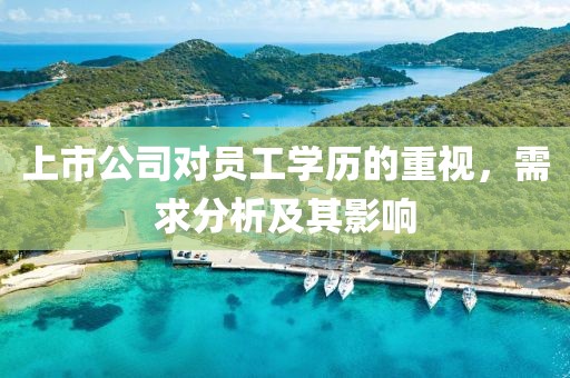 回眸最初 第10页