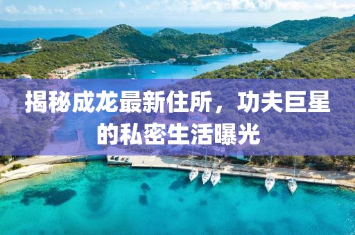 2025年2月 第9页