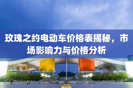 2025年2月 第8页