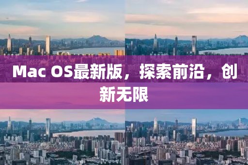2025年2月 第7页