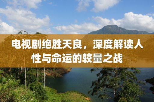 2025年2月 第6页