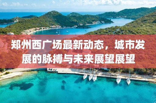 2025年2月 第3页