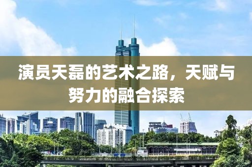 2025年2月 第2页