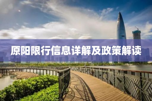 辣椒饼 第9页