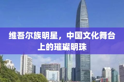 逗妇恼 第10页
