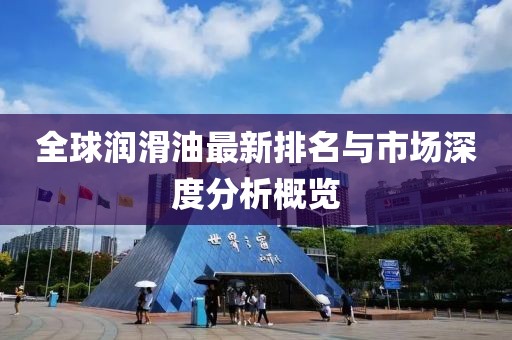 没有人 第10页
