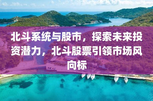 舞影妖 第10页