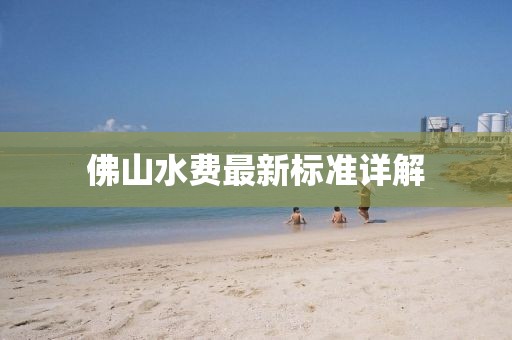 没有人 第9页