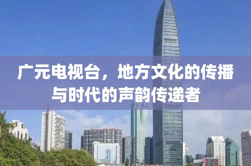 时莫离 第10页