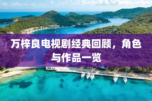 逗妇恼 第9页