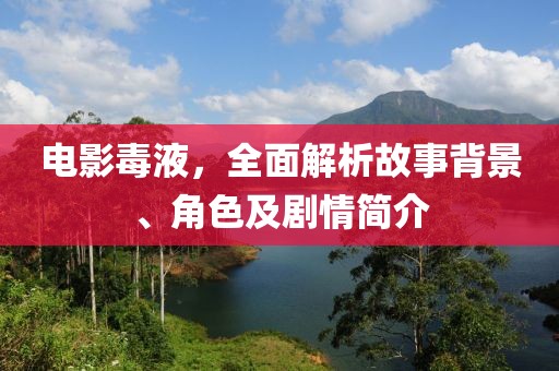 暖你心 第8页