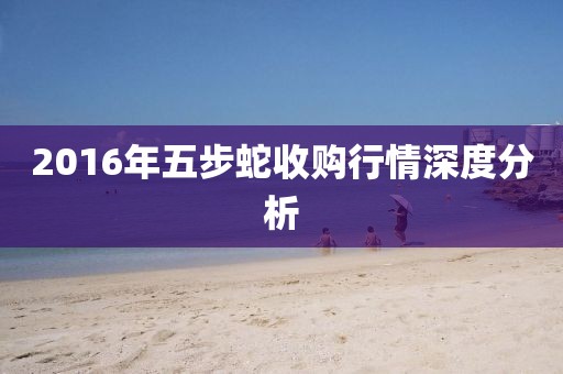 颜洛兮 第10页