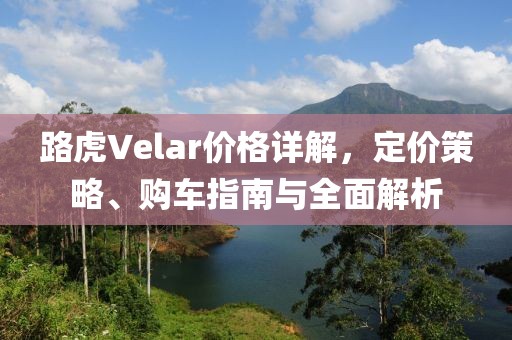 撞满怀 第8页
