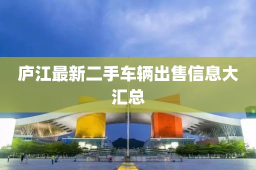 春芯蕊 第8页