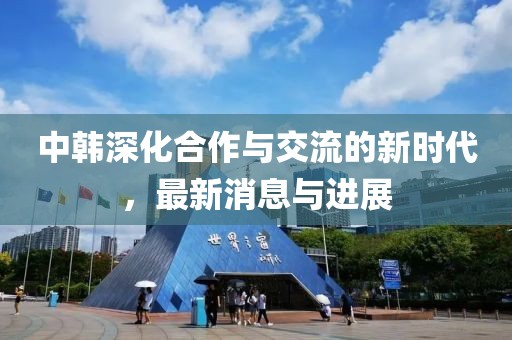 诗语瑛 第7页