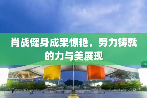 琉璃翠 第8页