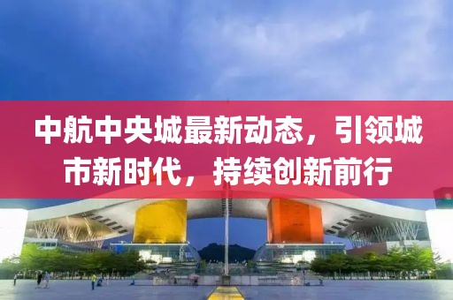 逗妇恼 第8页