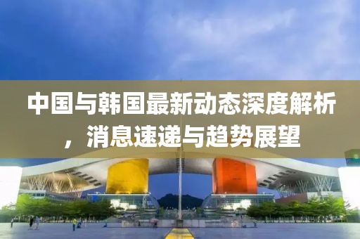 舞神殇 第8页