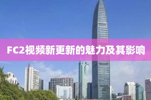 安雨凉 第8页