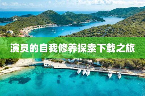 暖你心 第7页