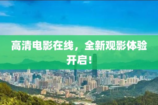 浅意识 第7页