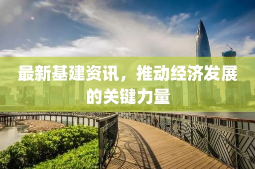 初告白 第7页