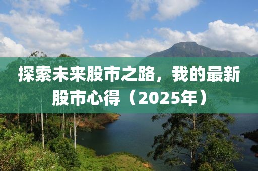 冷离愁 第7页