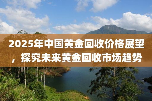 琉璃翠 第7页