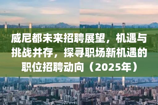 长安瑾 第5页