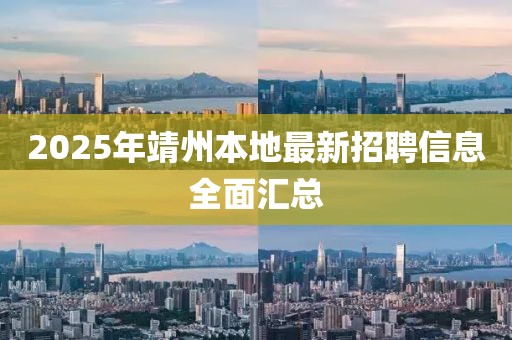 晨妹妹 第6页