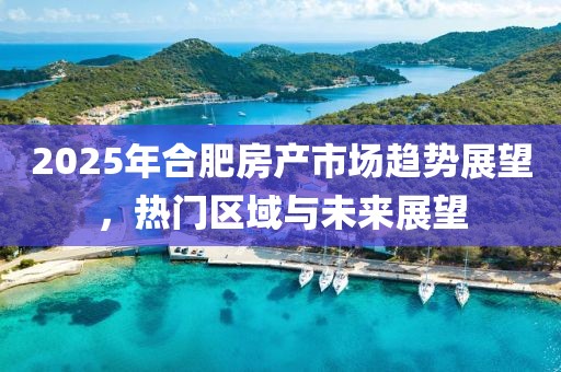 饮东风 第6页