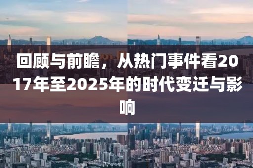 韩恋希 第7页