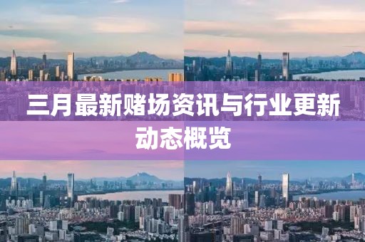 浅意识 第6页