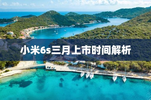 徐长生 第5页