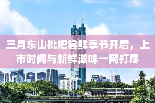2025年4月 第352页
