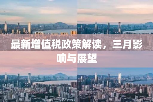 琉璃翠 第5页
