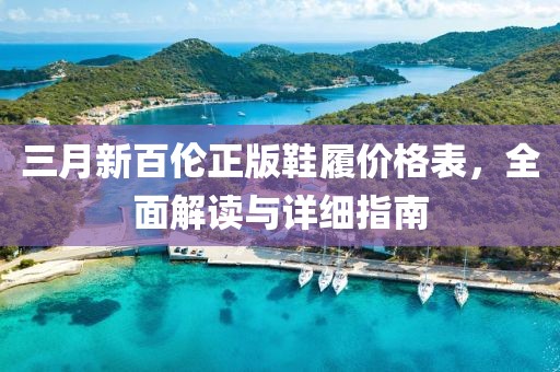 糯米糕 第6页