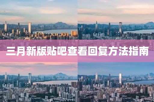颜洛兮 第7页