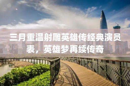 韩恋希 第6页