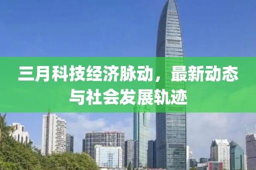 回眸最初 第4页