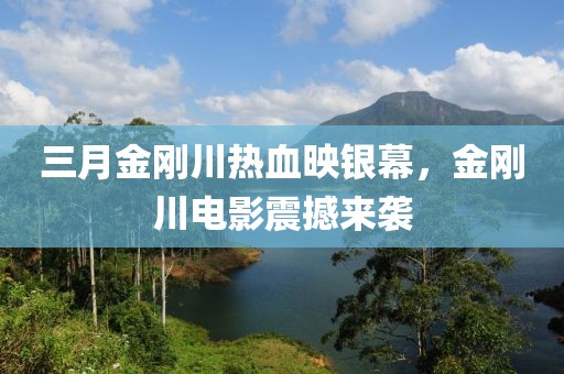 女王 第5页