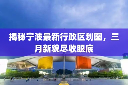 逗妇恼 第5页