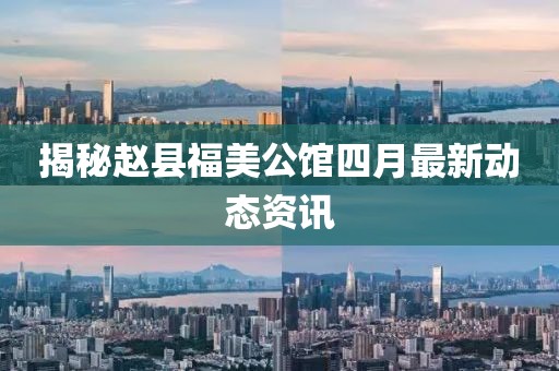 橘虞初梦 第5页