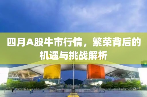 颜洛兮 第6页