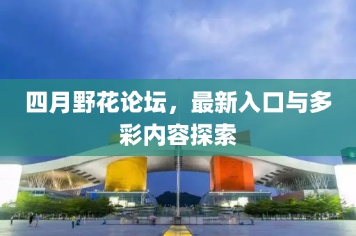 暖你心 第4页