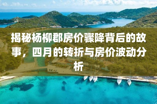 韩恋希 第5页